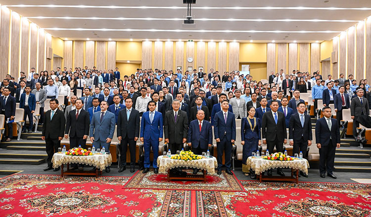 NBC marks 46th anniversary of the reintroduction of Khmer riel